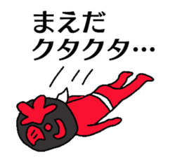 Mask MAEDA sticker #13320456