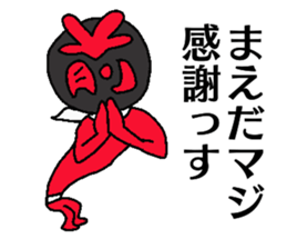 Mask MAEDA sticker #13320460