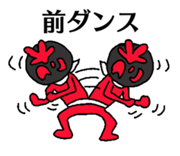 Mask MAEDA sticker #13320464