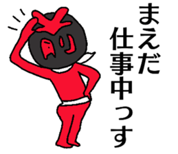 Mask MAEDA sticker #13320466