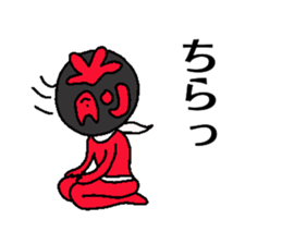 Mask MAEDA sticker #13320471