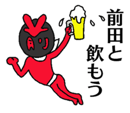 Mask MAEDA sticker #13320473