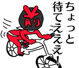 Mask MAEDA sticker #13320475