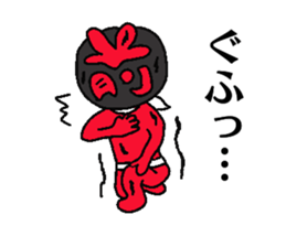 Mask MAEDA sticker #13320478