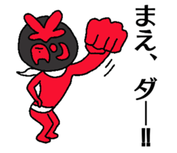 Mask MAEDA sticker #13320479