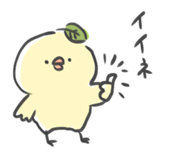 potetori sticker #13320646