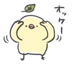 potetori sticker #13320647