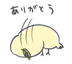 potetori sticker #13320657