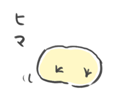 potetori sticker #13320658