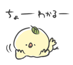 potetori sticker #13320670