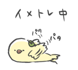 potetori sticker #13320680