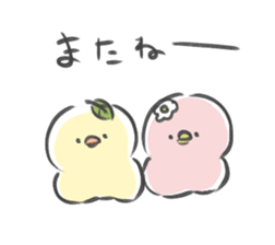 potetori sticker #13320683