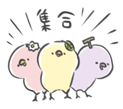 potetori sticker #13320685