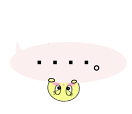 stickers for sending to Aya sticker #13320698