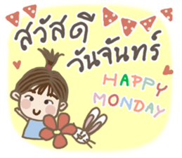 Hi good day. sticker #13320808