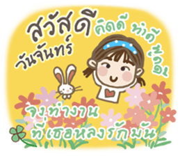 Hi good day. sticker #13320810