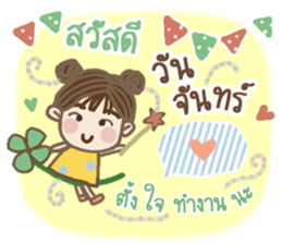 Hi good day. sticker #13320811
