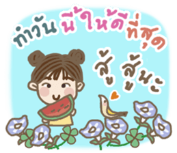Hi good day. sticker #13320812