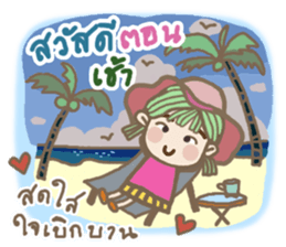 Hi good day. sticker #13320827