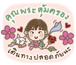 Hi good day. sticker #13320828