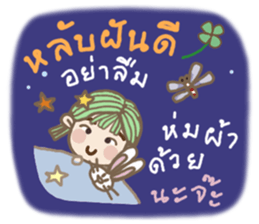 Hi good day. sticker #13320831