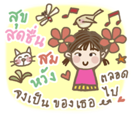 Hi good day. sticker #13320835