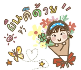 Hi good day. sticker #13320837