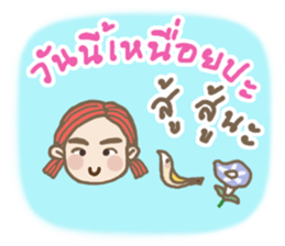 Hi good day. sticker #13320841