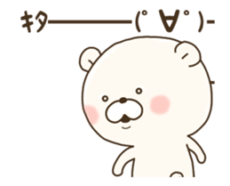 Otaku Bear sticker #13320848