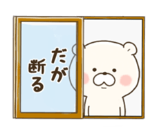Otaku Bear sticker #13320851