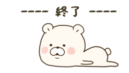 Otaku Bear sticker #13320854