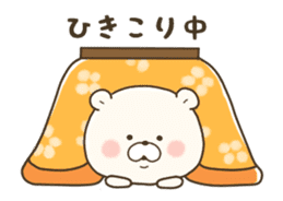 Otaku Bear sticker #13320857