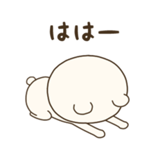 Otaku Bear sticker #13320858