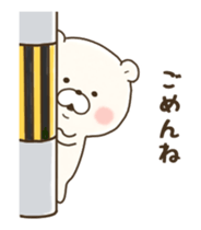 Otaku Bear sticker #13320861