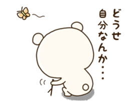 Otaku Bear sticker #13320866