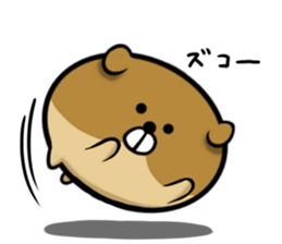 Ball dog! sticker #13320912