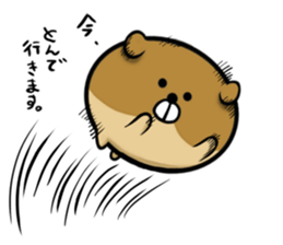 Ball dog! sticker #13320913