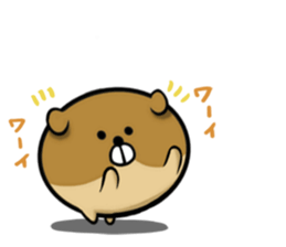 Ball dog! sticker #13320914
