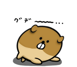 Ball dog! sticker #13320915