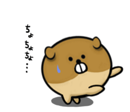 Ball dog! sticker #13320916