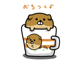 Ball dog! sticker #13320923