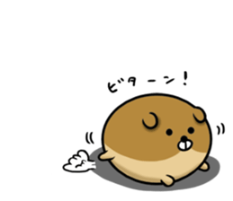 Ball dog! sticker #13320925