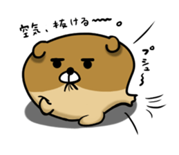 Ball dog! sticker #13320930
