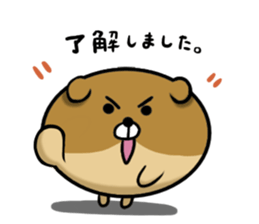 Ball dog! sticker #13320931