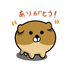 Ball dog! sticker #13320932