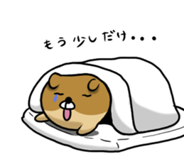 Ball dog! sticker #13320933