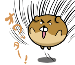 Ball dog! sticker #13320934