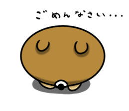 Ball dog! sticker #13320936