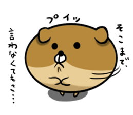 Ball dog! sticker #13320939