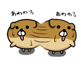 Ball dog! sticker #13320940